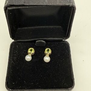 Vtg HSN 14k Yellow Gold Peridot Culture Pearl Drop Earrings Original Box